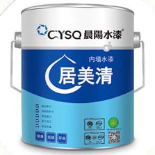 晨陽水漆14