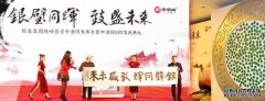 紅石墅小區(qū)、商廈、石洞子溝西口、萬華早市